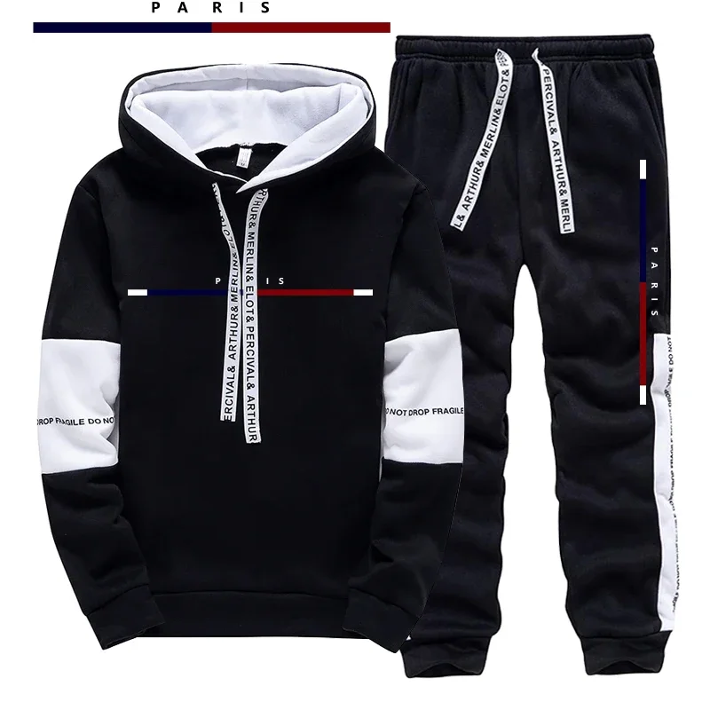 Mens Fashion Trend - Paris Fashion Printed Men's Set/Hoodie/Pants Fall