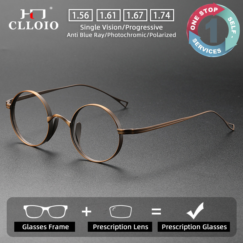 Mens Fashion Reading Glasses - CLLOIO Fashion Pure Titanium Prescription Glasses