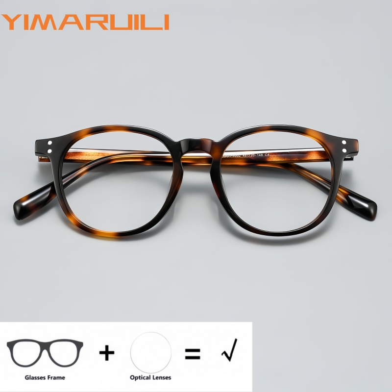 YIMARUILI Retro Round High Qua - đánh giá và giá Mens Fashion Reading Glasses