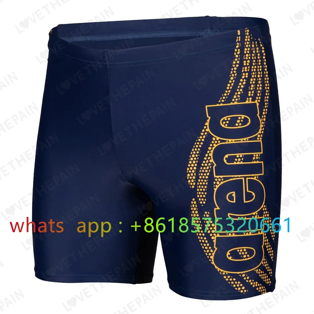 Mens Swimsuit Jammer Endurance - đánh giá và giá Swim Trunk Shorts