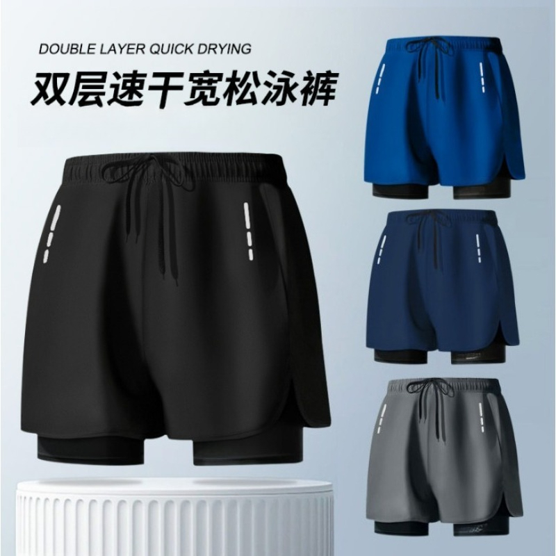 Swimming trunks double-layer m - đánh giá và giá Swim Trunk Shorts