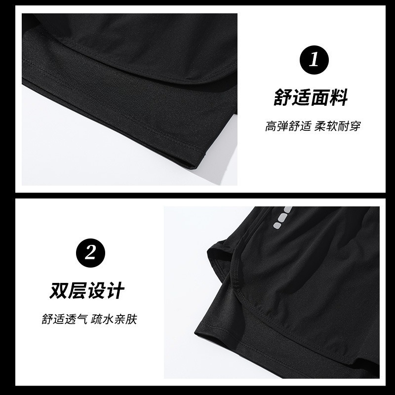 Swimming trunks double-layer m - đánh giá và giá Swim Trunk Shorts