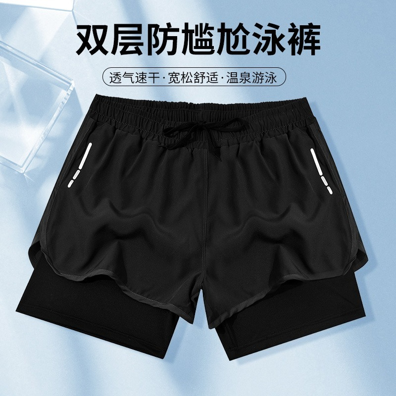 Swimming trunks double-layer m - đánh giá và giá Swim Trunk Shorts
