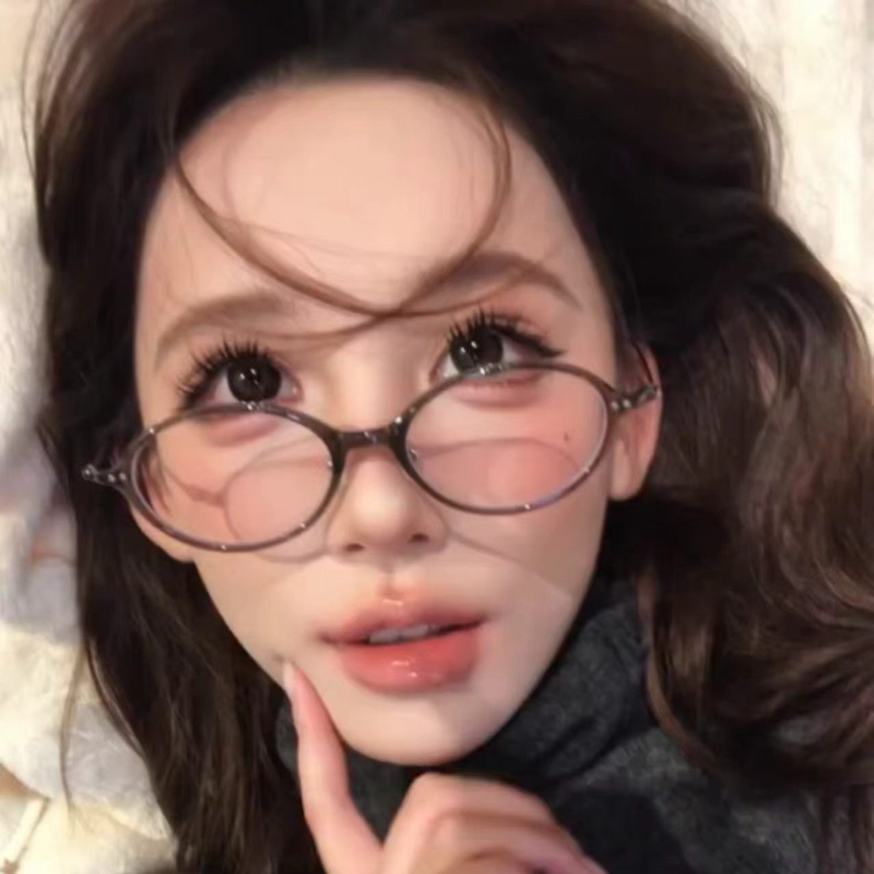 Anti Blue Light Glasses Women  - đánh giá và giá Men'S Fashion Round Glasses